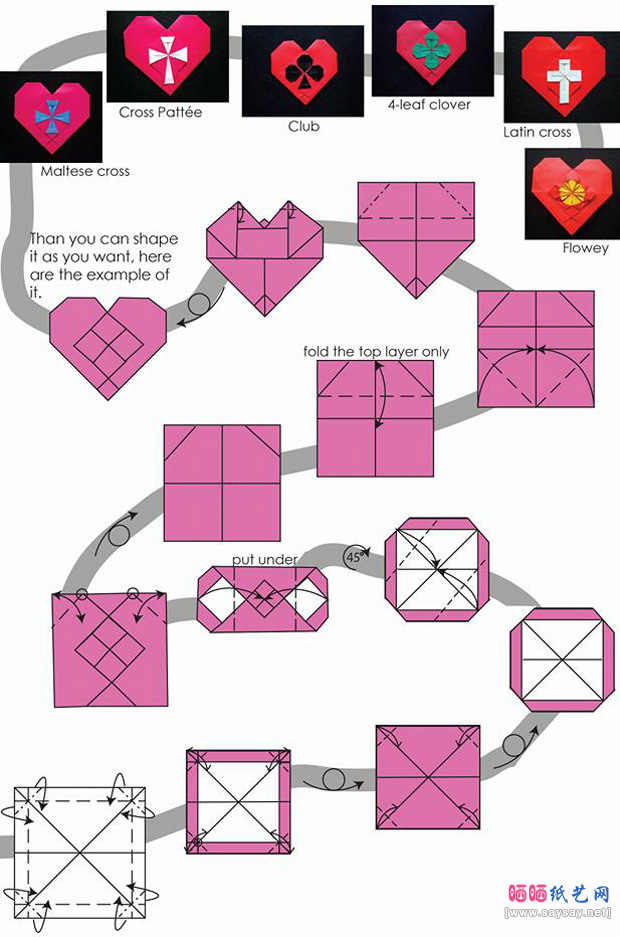 折心名家FrancisOw最新心形折纸图片步骤2-www.saybb.net