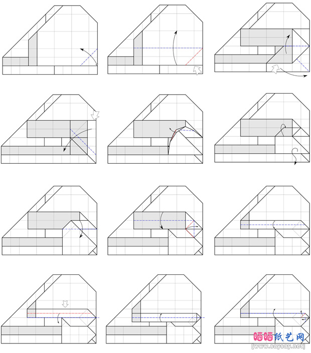 组合折纸八卦图图片步骤3-WWW.SAYSAY.NET