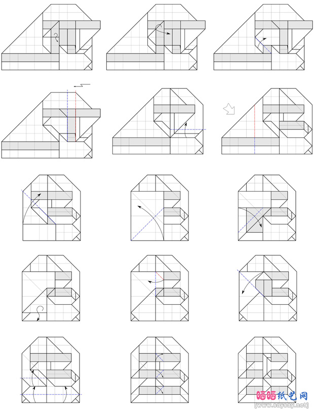 组合折纸八卦图图片步骤5-WWW.SAYSAY.NET