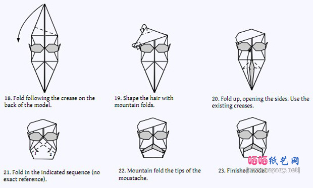酷酷的爸爸手工折纸图谱教程图片步骤4-www.saybb.net