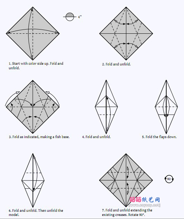 酷酷的爸爸手工折纸图谱教程图片步骤1-www.saybb.net