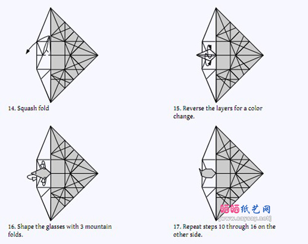 酷酷的爸爸手工折纸图谱教程图片步骤3-www.saybb.net