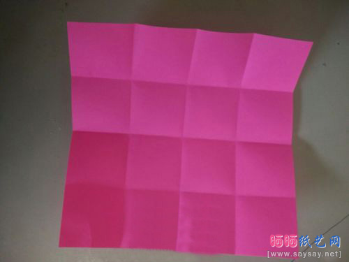 变形金刚机器人折纸实拍教程图片步骤3