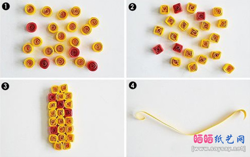 制作喜悦衍纸画丰收的季节图片步骤3