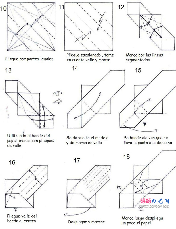 可爱纸艺制作卡通长颈鹿折纸图解教程图片步骤3