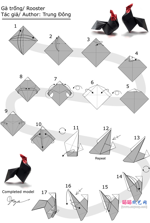 线条优美的公鸡折纸图谱教程图片步骤