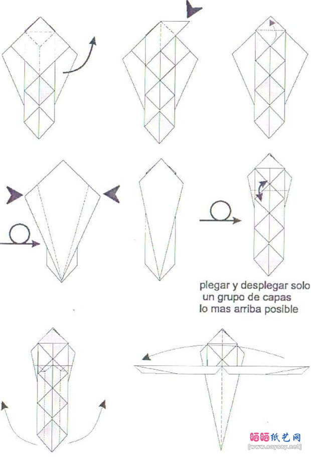 VictorCoeurjoly的火烈鸟折纸图谱教程图片步骤2-www.saybb.net