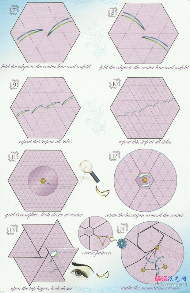 AndreyErmakov的折纸教程 纸质女士太阳帽的折法图片步骤2-www.saybb.net
