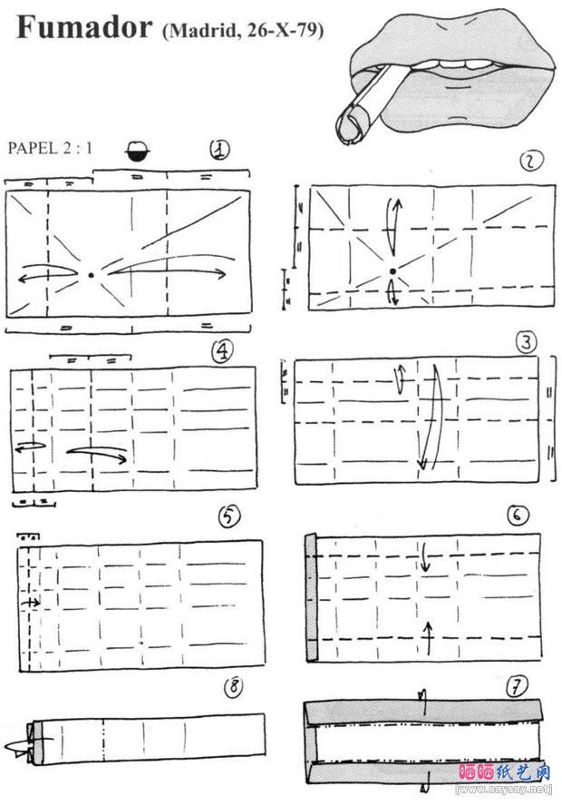 有趣折纸教程-叨着香烟的嘴巴折纸图片步骤1-www.saybb.net