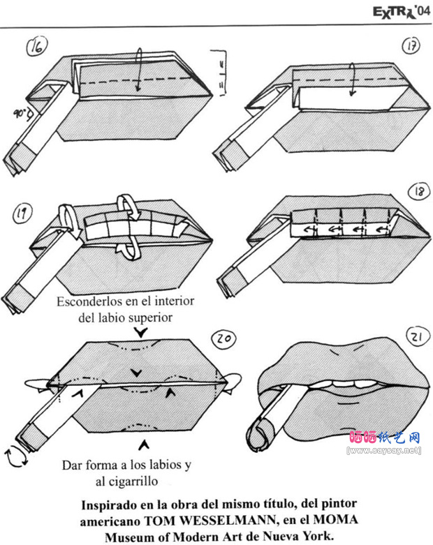 有趣折纸教程-叨着香烟的嘴巴折纸图片步骤3-www.saybb.net