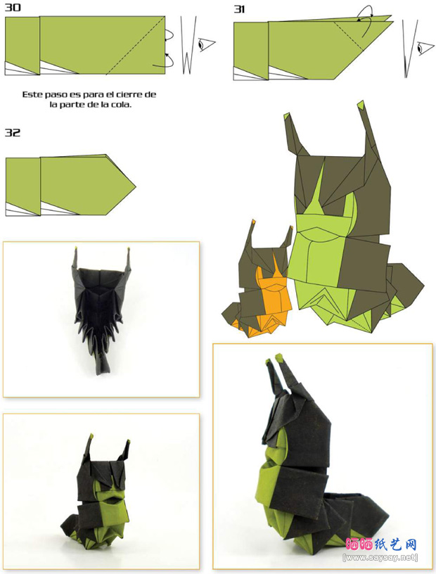 《花千骨》之糖宝折纸图谱教程图片步骤5-www.saybb.net