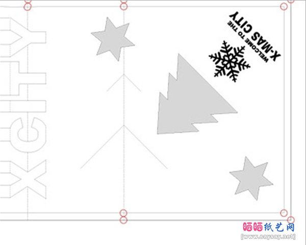 自制精美立体圣诞节手工贺卡的方法-www.saybb.net