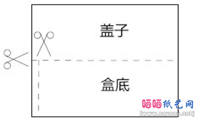 星星盒子 六角星盒子折纸图文教程-www.saybb.net