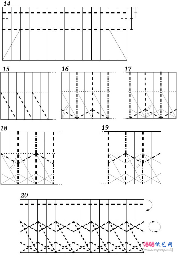 星星盒子 六角星盒子折纸图文教程-www.saybb.net