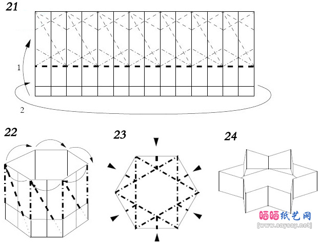 星星盒子 六角星盒子折纸图文教程-www.saybb.net