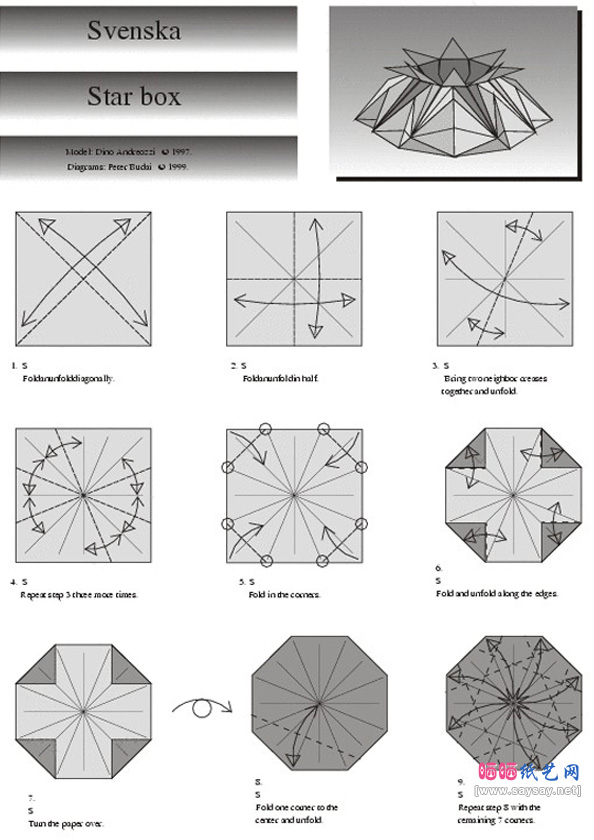 实用星星开口盒子折纸方法-www.saybb.net