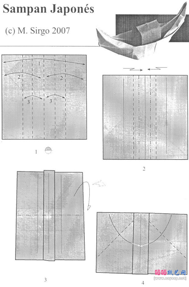 ManuelSirgo的独木舟折纸教程图片步骤1-www.saybb.net