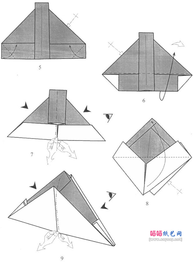 ManuelSirgo的独木舟折纸教程图片步骤2-www.saybb.net