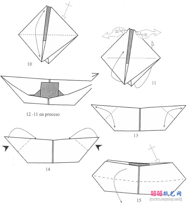 ManuelSirgo的独木舟折纸教程图片步骤3-www.saybb.net
