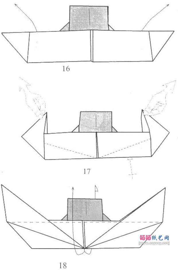 ManuelSirgo的独木舟折纸教程图片步骤4-www.saybb.net