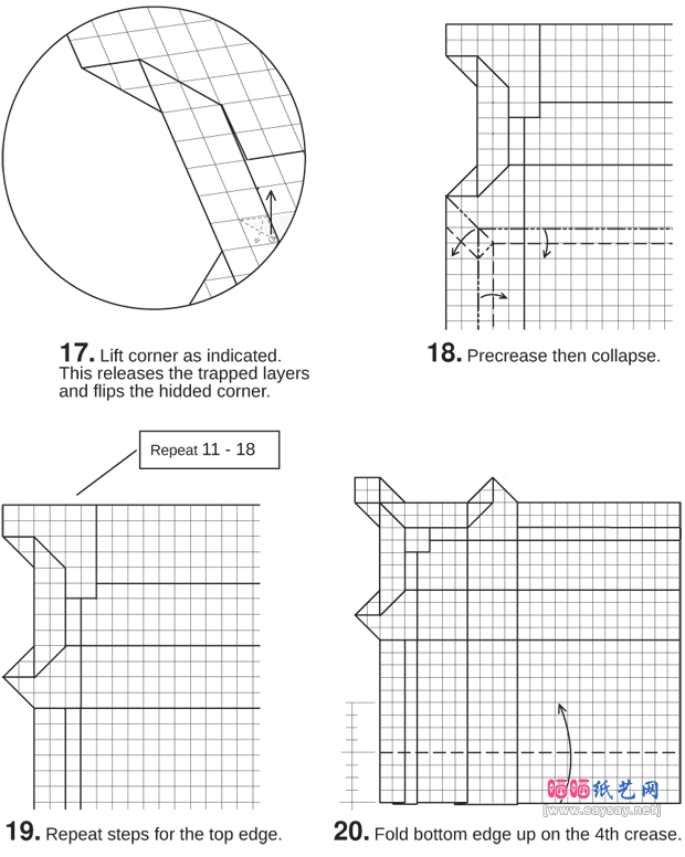 StevenCasey的针鼹折纸图谱教程-www.saybb.net