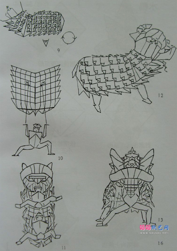 钟富祥折纸教程 广东舞狮的折纸方法-www.saybb.net