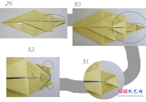 怪兽哥斯拉折纸实拍教程图片步骤9-www.saybb.net
