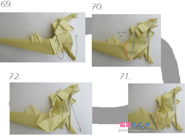 怪兽哥斯拉折纸实拍教程图片步骤17-www.saybb.net