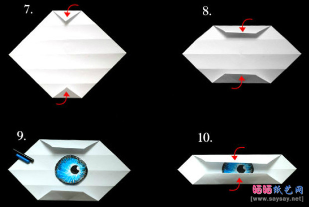 逼真渗人的眼睛折纸教程图片步骤2-www.saybb.net