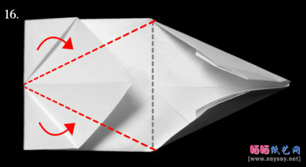 逼真渗人的眼睛折纸教程图片步骤6-www.saybb.net