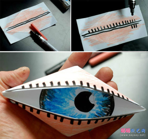 逼真渗人的眼睛折纸教程图片步骤9-www.saybb.net