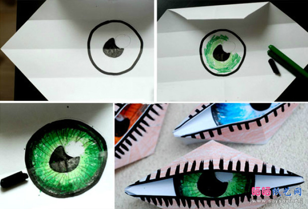 逼真渗人的眼睛折纸教程图片步骤10-www.saybb.net