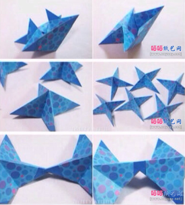 风车式镂空几何折纸教程图片步骤3-www.saybb.net