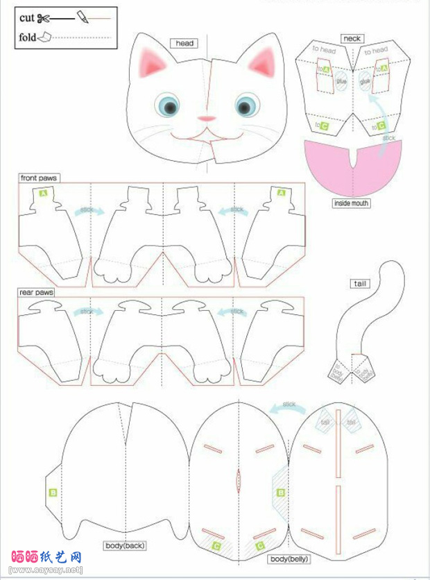 可爱立体小猫贺卡制作教程图片步骤2-www.saybb.net