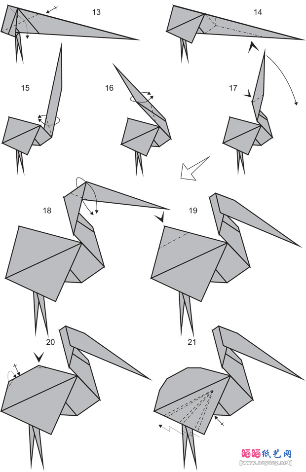 Auria的鹈鹕折纸教程图片步骤2-www.saybb.net
