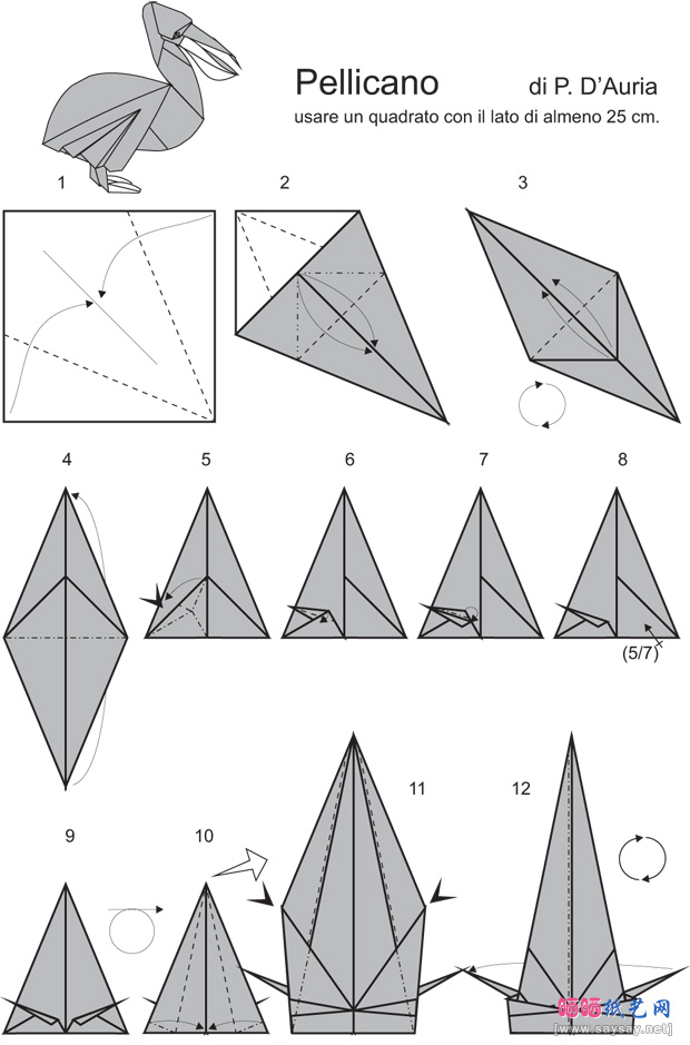 Auria的鹈鹕折纸教程图片步骤1-www.saybb.net