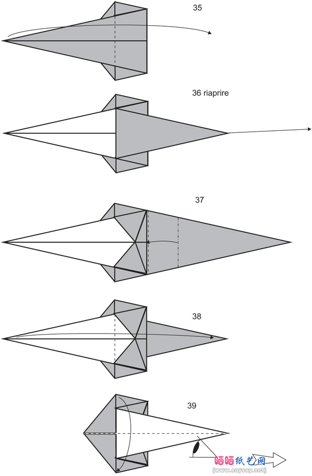 Auria的鹈鹕折纸教程图片步骤5-www.saybb.net