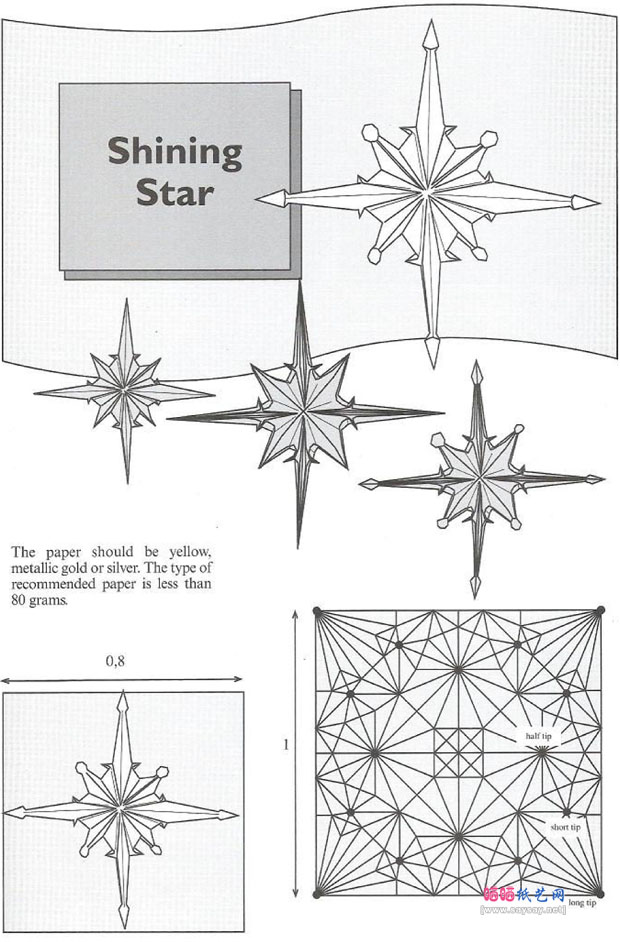 明亮的星星手工折纸教程-www.saybb.net