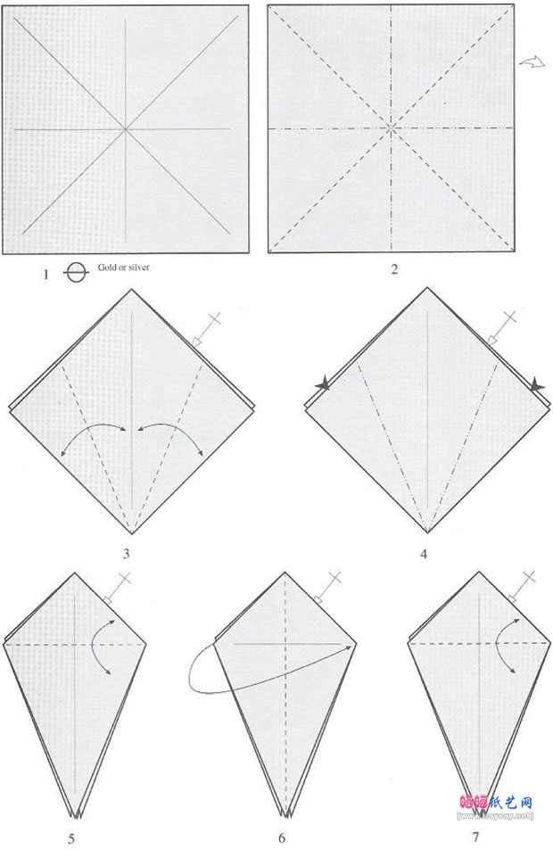 明亮的星星手工折纸教程-www.saybb.net
