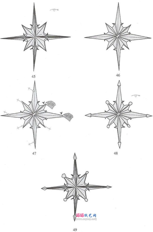 明亮的星星手工折纸教程-www.saybb.net