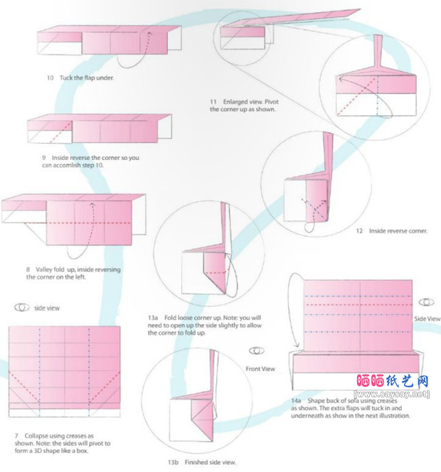 PaulFrasco的长沙发椅折纸教程图片步骤2