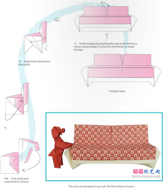 PaulFrasco的长沙发椅折纸教程图片步骤3