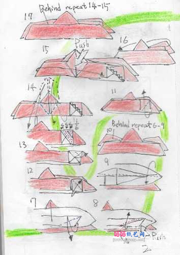 恭一郎的手绘教程暴龙折纸方法步骤2