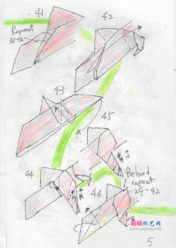 恭一郎的手绘教程暴龙折纸方法步骤5