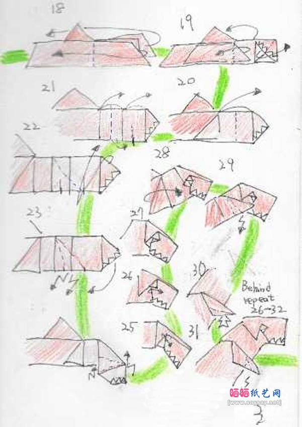 恭一郎的手绘教程暴龙折纸方法步骤3