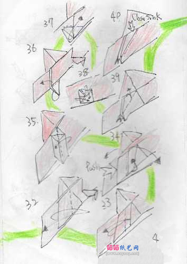 恭一郎的手绘教程暴龙折纸方法步骤4