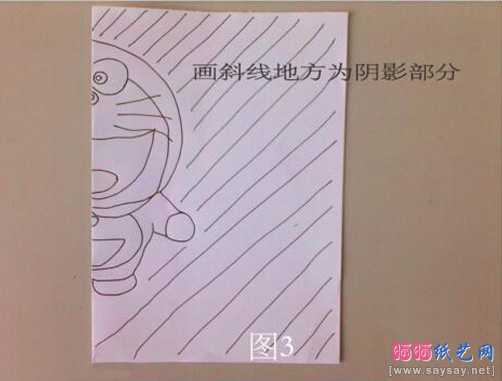 简单儿童手工【哆啦a梦】剪纸教程3