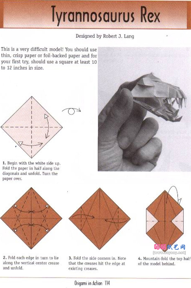 RobertJLang的暴龙头骨折纸图谱教程图片步骤1-WWW.SAYSAY.NET