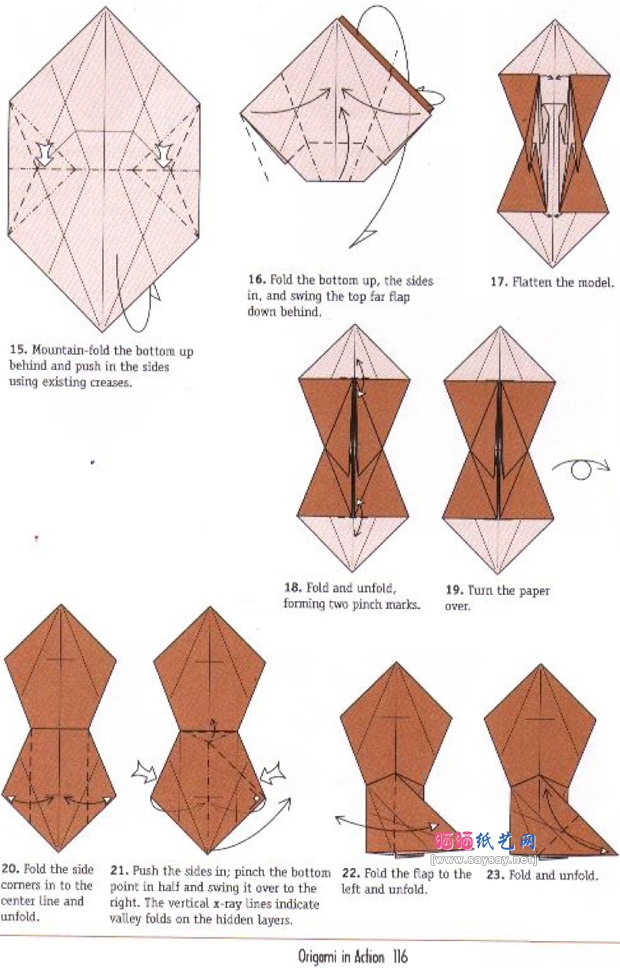 RobertJLang的暴龙头骨折纸图谱教程图片步骤3-WWW.SAYSAY.NET