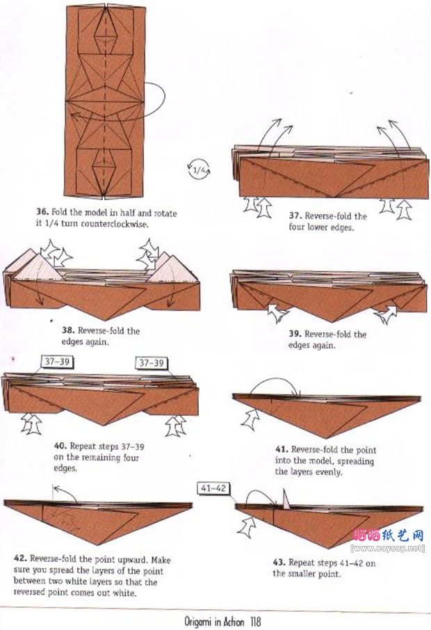 RobertJLang的暴龙头骨折纸图谱教程图片步骤5-WWW.SAYSAY.NET